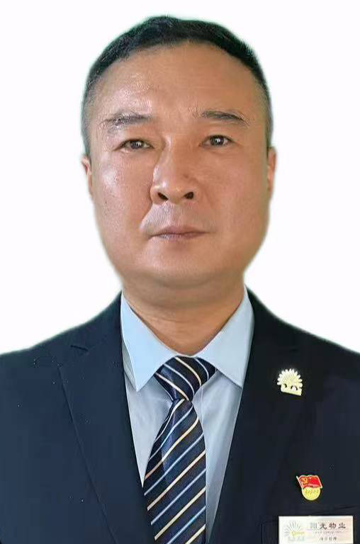 丁海嶺
